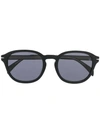 David Beckham Eyewear Angular Frame Sunglasses In Black