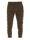 DSQUARED2 GREEN CROPPED STRETCH COTTON PANTS