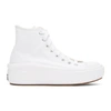 CONVERSE WHITE CHUCK TAYLOR ALL STAR MOVE trainers