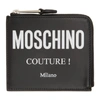 MOSCHINO MOSCHINO BLACK SMALL FANTASY PRINT WALLET