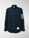 Thom Browne Straight Fit 4-bar Solid Stripe Shirt Navy In Blue