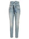 Attico Rigid High-rise Straight-leg Jean In Blue Washed