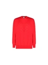 Loewe Logo Embroidery Knit Wool Blend Sweater In Red Print