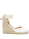 Castaã±er 'carina' White And Beige Canvas Closed-toe Espadrilles Woman In White