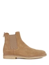 Common Projects Neutrals Neutral Suede Chelsea Boots In Beige