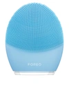Foreo Luna 3 Facial Cleansing Brush For Combination Skin In N,a