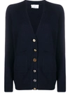 ALLUDE BUTTON-DOWN KNITTED CARDIGAN