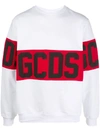 Gcds White Band Logo Sweatshirt In White