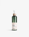 Biossance Squalane + Antioxidant Makeup Removing Cleansing Oil 6.76 oz / 200 ml