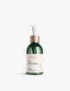 Biossance 100% Sugarcane Squalane Oil 3.4 oz / 100 ml
