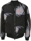 Undercover Floral-print Zip-up Bomber Jacket In Black