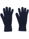 AGNONA CASHMERE KNITTED GLOVES