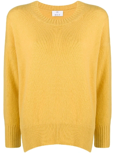 Allude 罗纹边饰毛衣 In Yellow