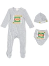 GUCCI GUCCI PRINT BABYGROW SET