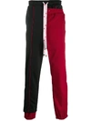 MIHARAYASUHIRO TWO-TONE TRACK PANTS