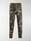 DSQUARED2 CAMOUFLAGE PRINT ICON JOGGERS,15677933