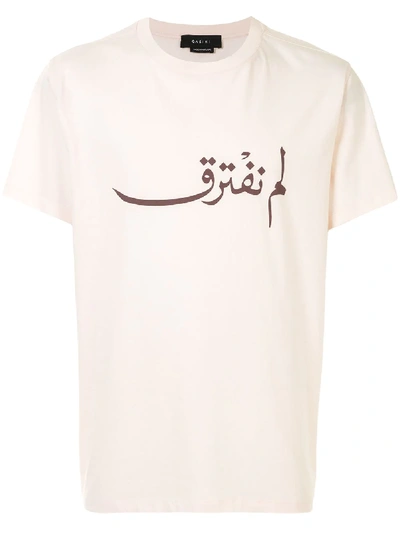 Qasimi Hidd Crew Neck T-shirt In Pink