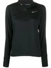 NIKE LOGO ZIP JUMPER