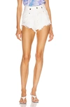 Retroféte X Revolve Tessa Shorts. In Vintage White