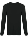 Giorgio Armani Official Store Crew-neck T-shirt In Stretch Viscose Jersey In Black