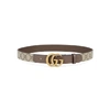 Gucci Double G Buckle Gg Belt In Brown