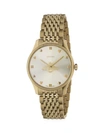 GUCCI WOMEN'S G-TIMELESS SLIM YELLOW GOLD PVD STAINLESS STEEL BRACELET WATCH,400012990727