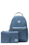 Herschel Supply Co Babies' Nova Sprout Diaper Backpack In Blue Mirage