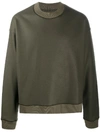 JIL SANDER CREW NECK SWEATSHIRT