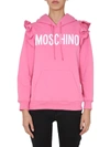 MOSCHINO HOODIE,17055427 1207