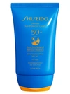 Shiseido Ultimate Sun Protector Cream Spf 50+ Sunscreen