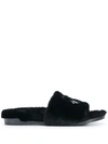 CHIARA FERRAGNI FAUX FUR SLIDERS