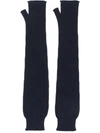 MAISON MARGIELA LONG FINGERLESS GLOVES