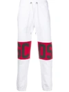 GCDS LOGO-PRINT TRACK PANTS