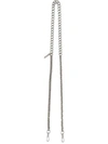 Marc Jacobs Chain Link Shoulder Strap In Silver