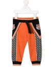 DOLCE & GABBANA TIGER EMBROIDERED TRACK PANTS