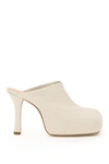 Bottega Veneta Cream Bv Bold 105 Leather Mules In Wax (white)