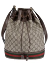 GUCCI GG SUPREME BUCKET BAG,11483978