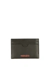 KENZO LOGO CARDHOLDER