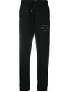 HELMUT LANG EMBROIDERED LOGO TRACK trousers