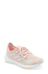 ADIDAS ORIGINALS PULSEBOOST HD SUMMER. RDY RUNNING SHOE,EF0703