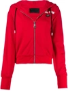 Philipp Plein Zip-up Logo Print Hoodie In Red