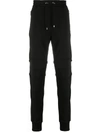 BALMAIN ZIPPED SLIM-FIT COTTON TROUSERS