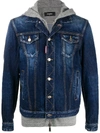 DSQUARED2 ICON JERSEY HOOD DENIM JACKET