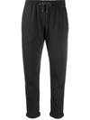 BRUNELLO CUCINELLI CROPPED DRAWSTRING TROUSERS