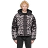 VERSACE JEANS COUTURE VERSACE JEANS COUTURE BLACK AND WHITE DOWN HOODED JACKET