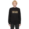 VERSACE JEANS COUTURE BLACK LOGO SWEATSHIRT