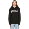 MUSEUM OF PEACE AND QUIET BLACK 'NATURAL' HOODIE