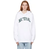 MUSEUM OF PEACE AND QUIET WHITE 'NATURAL' HOODIE