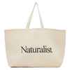 MUSEUM OF PEACE AND QUIET MUSEUM OF PEACE AND QUIET BEIGE NATURALIST TOTE