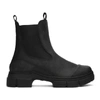 Ganni Black Recycled Rubber City Boots